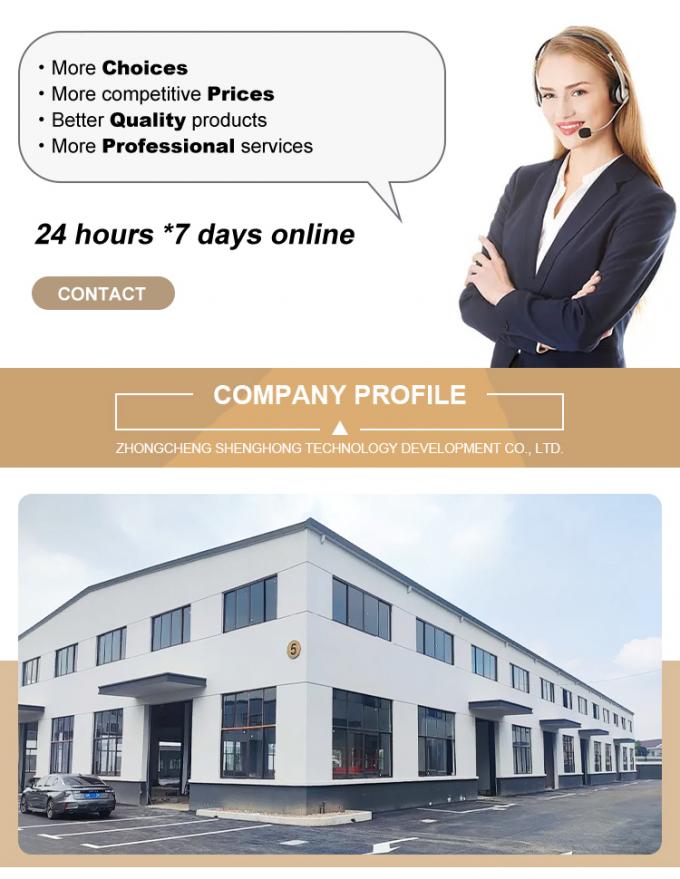 木声学面板样品