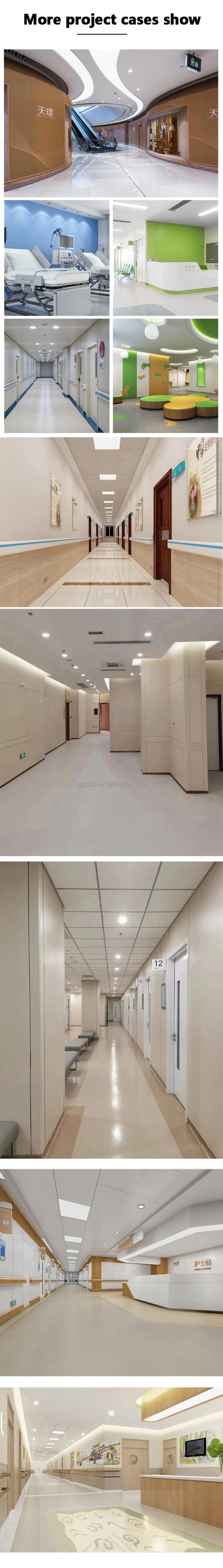 办公楼应用中的声学墙板